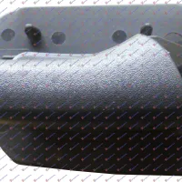 REAR DOOR HANDLE INNER