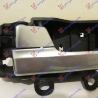 DOOR HANDLE FRONT/REAR INNER SILVER