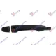 DOOR HANDLE FRONT OUTER PRIMED (WITH SENSOR) DOOR HANDLE FRONT OUTER PRIMED (WITH SENSOR)