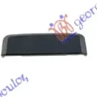TAIL GATE HANDLE (MIDDLE)