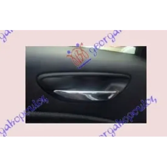 DOOR HANDLE FRONT/REAR INNER (CHROME)