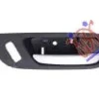 DOOR HANDLE FRONT/REAR INNER SILVER/BLACK