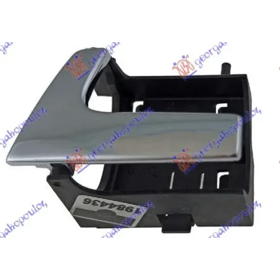 DOOR HANDLE REAR INNER CHROME
