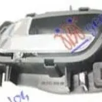 DOOR HANDLE INNER FRONT/REAR CHROME