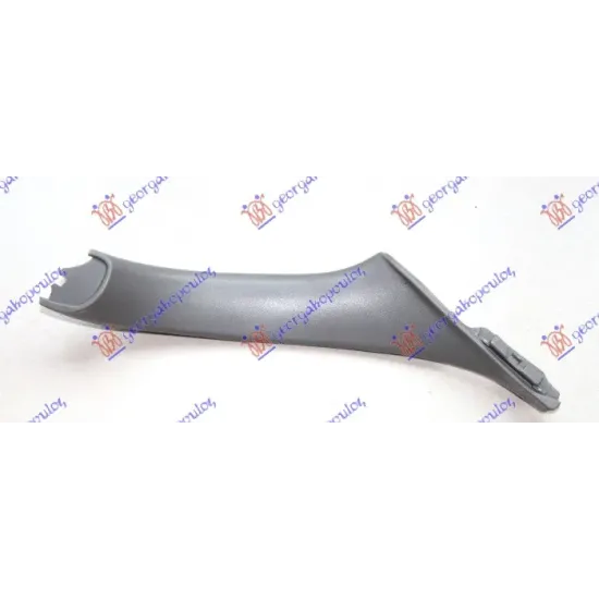 DOOR HANDLE INNER GRAB FRONT/REAR GREY DOOR HANDLE INNER GRAB FRONT/REAR GREY