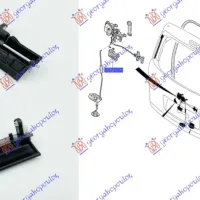 TAIL GATE HANDLE OUTER (SINGLE GATE)