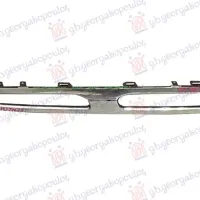 GRILLE MOULDING CHROME OUTER