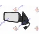 DOOR MIRROR ELECTRICAL HEATED