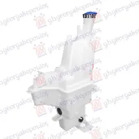 WIPER WASHER TANK WITH CAP