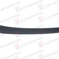 FRONT BUMPER GRILLE MOULDING SIDE UPPER PRIMED
