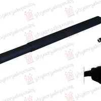 GAS SPRING TAIL GATE UPPER ELECTRIC RH=LH (4+3PIN) -2019