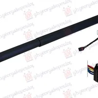 GAS SPRING TAIL GATE ELECTRIC (6PIN)