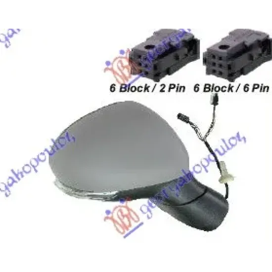 DOOR MIRROR ELECTRICAL HEATED PRIMED (WITH SIDE LAMP & SENSOR) (CONVEX GLASS) DOOR MIRROR ELECTRICAL HEATED PRIMED (WITH SIDE LAMP & SENSOR) (CONVEX GLASS)
