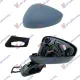 DOOR MIRROR ELECTRICAL HEATED PRIMED (WITH SIDE LAMP) (A QUALITY) (CONVEX GLASS)
