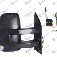 DOOR MIRROR ELECTRICAL HEATED (WITH SIDE LAMP) (LONG ARM) (CONVEX GLASS)