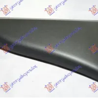 REAR FENDER MOULDING GREY (FRONT PART)