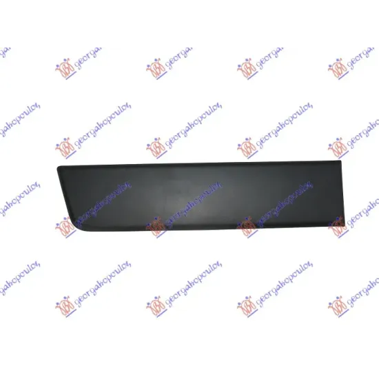 REAR PANEL MOULDING GREY (WHEELBASE 4035mm)