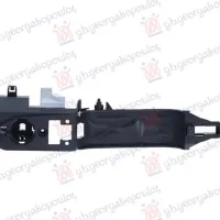 DOOR HANDLE FRONT OUTER (INNER BASE)