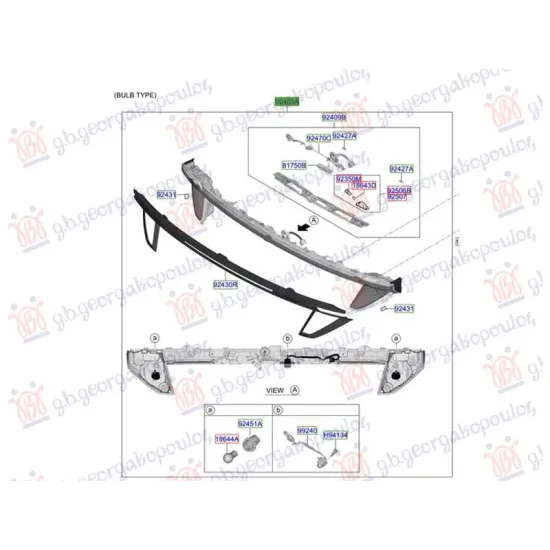 TAIL LAMP INNER (O)
