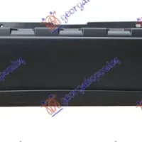 REAR BUMPER