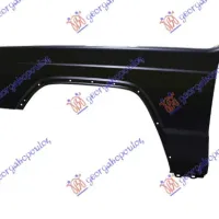FRONT FENDER