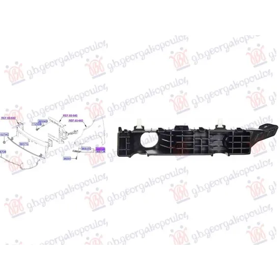 FRONT BUMPER SIDE BRACKET PLASTIC