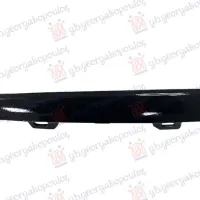 FRONT BUMPER GRILLE MOULDING PAINTED BLACK