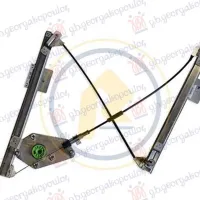 FRONT WINDOW REGULATOR ELECTRICAL (WITHOUT MOTOR)