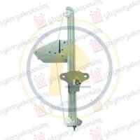 FRONT WINDOW REGULATOR ELECTRICAL (WITHOUT MOTOR)
