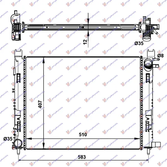 RADIATOR PETROL/DIESEL +/- A/C (510x400x12) 2012-