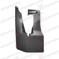 MUD FLAP FRONT