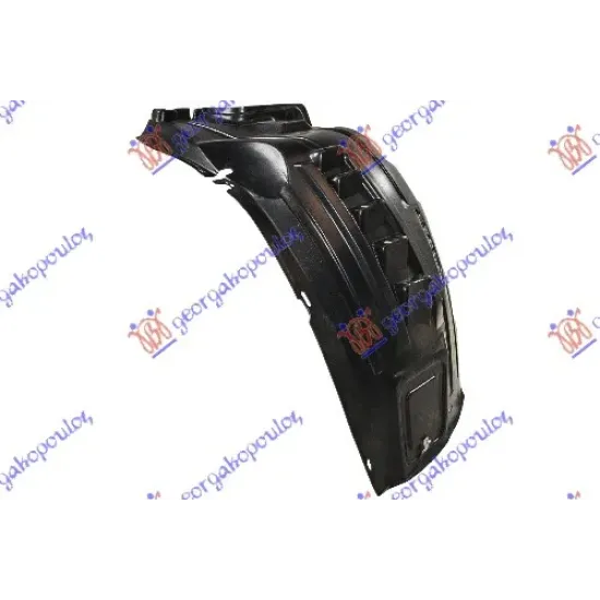 FRONT INNER FENDER (FRONT PART) (A QUALITY)