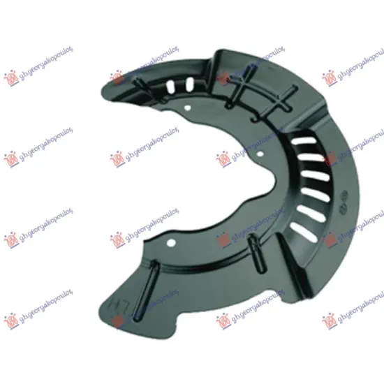 SPLASH PANEL BRAKE DISC FRONT (DISC DIAMETER 280MM)