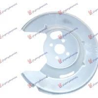 SPLASH PANEL BRAKE DISC REAR (PANEL DIAMETER 285/37MM)