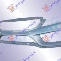 FRONT BUMPER PRIMED (WITH 4 PDC) (AMG LINE)