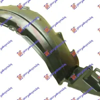 FRONT INNER PLASTIC FENDER 2006-