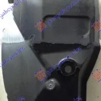 REAR INNER PLASTIC FENDER