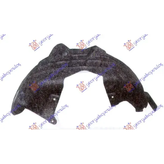 REAR INNER PLASTIC FENDER