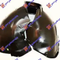 FRONT INNER PLASTIC FENDER