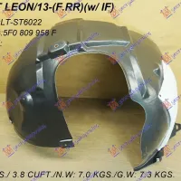 FRONT INNER PLASTIC FENDER (REAR PART) (A QUALITY)