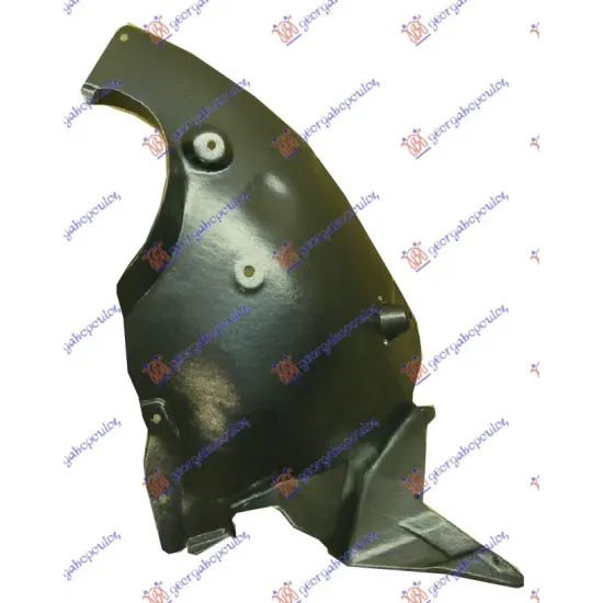 FRONT INNER PLASTIC FENDER (REAR PART)
