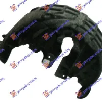 REAR INNER PLASTIC FENDER