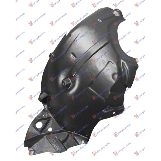 FRONT INNER PLASTIC FENDER (FRONT PART)