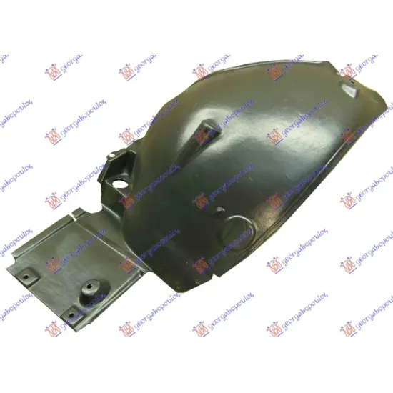 FRONT INNER PLASTIC FENDER (REAR PART)