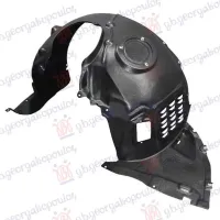 FRONT INNER PLASTIC FENDER (WORKS)