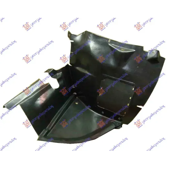 FRONT INNER PLASTIC FENDER FRONT PART