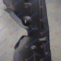 FRONT INNER PLASTIC FENDER