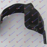 REAR INNER PLASTIC FENDER