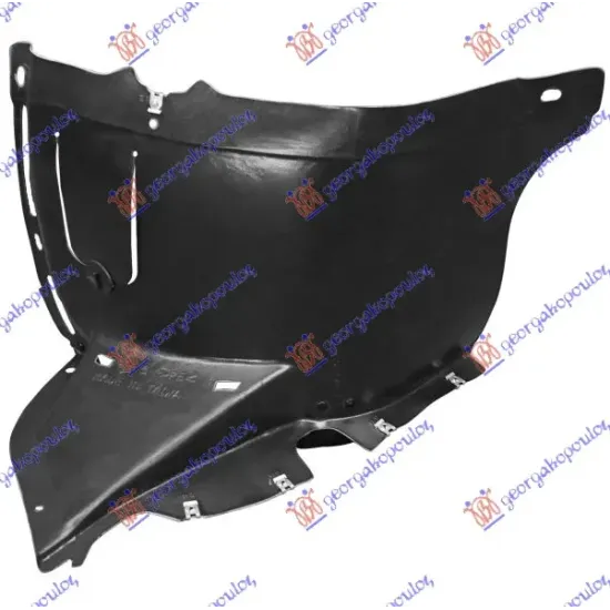 FRONT INNER PLASTIC FENDER (FRONT PART)