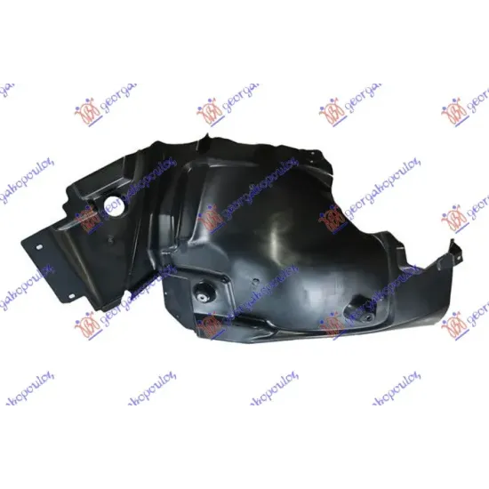 FRONT INNER PLASTIC FENDER (REAR PART)